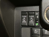運転席の操作でオートスライドドアが開閉します!同乗者に優しく!とっても便利な機能です!