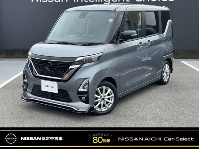 ルークス ハイウェイスター Gターボ アーバンクロム プロパイロットエディション 