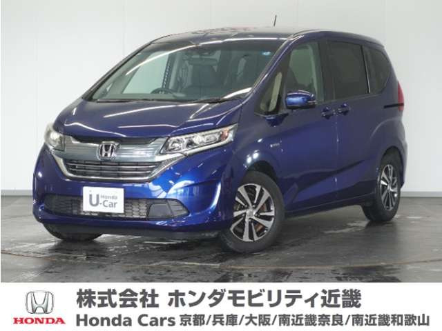 フリード+ 1.5 ハイブリッド G ホンダセンシング 
