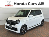 全国納車可 第三者機関証明書付 H SENSING 新車保証 試乗車 禁煙車 ワンオ-ナ- ナビVXM-245ZFEi TV Rカメラ BTオ-ディオ シ-トヒ-タ-装備のN-ONE プレミアム入庫!