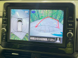 【アラウンドビューモニター】専用のカメラにより、上から見下ろしたような視点で360度クルマの周囲を確認することができます☆死角部分も確認しやすく、狭い場所での切り返しや駐車もスムーズに行えます。