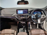 ☆センターパネルを運転席側に僅かに傾けたBMW独特のインパネ☆【駆け抜ける歓び】はここからもスタートしております☆