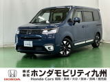 【ステップワゴン】のハイブリッド車が入庫しました。当社デモカーです。整備記録簿や取扱説明書なども勿論揃っています。使用状況などもハッキリしている車両は安心してお乗り頂けます。