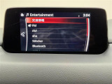 CX-8 2.2 XD プロアクティブ 修復歴無し