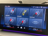 ◆LIBERALAは、輸入車選びの新たなスタイルを提案するインポート・セレクト・ブランドです。オーナー様となる方がクルマから直接感じる感性を第一にした、最良の一台との出会いをコーディネートいたします。