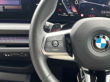 点検整備時に交換が必要な項目(BMW認定指定交換指定部品など)に関しましては、すべて新品の純正部品を使用させて頂きます。※点検項目にはBMWコンピューター診断も含まれます。