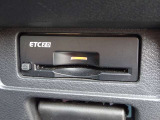 【ETC2.0】今や必需品のETC!高速道路料金所で小銭の出し入れをする必要もなくスムーズに!ETC搭載車両しか通過できないスマートICも利用できます。