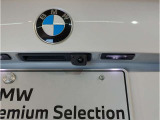 【BMW認定中古車】BMWのご購入はぜひBMW正規ディーラーで!メーカー基準の納車前点検整備を全車実施。規定整備を実施された車両にのみ付帯出来る全国保証。