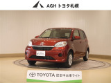 お問い合わせはお気軽に☆スタッフ一同、お待ちしております!