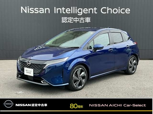 ノートオーラ 1.2 G レザーエディション 
