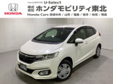 東北六県をカバーする『ホンダモビリティ東北』の全在庫のご商談も、ご希望に合わせて可能です。お気軽にお問い合わせ下さい。なお、他店にて展示の中古車は店舗間に応じて別途陸送費がかかります。ご了承ください。