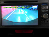 バックカメラの画像です。ガイドラインがスムースな車庫入れをサポートいたします。車庫入れの安心感がアップしますね。