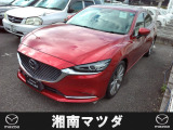 お電話でのお問い合わせは≪0467-71-5730≫湘南マツダ綾瀬店までご連絡ください。お支払いの総額は諸費用、法定費用、整備費用すべて込みの価格です。内外装バッチリの車両です。