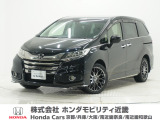 平成27年式 ワンオーナー この度は当店の車両をご覧いただきましてありがとうございます。当店の販売車両はそのほとんどが自社での下取り車とデモカー(試乗車)から構成され、安心してご購入いただけます。