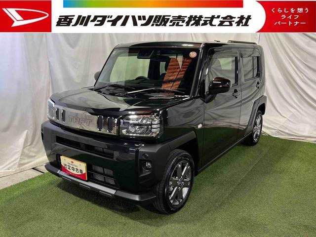 タフト G ダーククロム ベンチャー