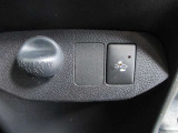 先進の予防安全機能で毎日の運転に安心をプラス