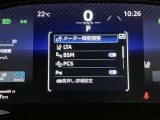 さまざまな安全機能でドライバーと同乗者をしっかりサポートします!