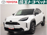 トヨタの安心U-Car「トヨタ認定中古車」![安心1]「まるごとクリーニング」でキレイで気持ちいい![安心2]「車両検査証明証」でクルマの状態がひと目でわかる![安心3]「ロングラン保証」で買ってからも安心!