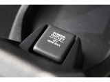 シガーソケットが付いているので、車から電源を取ることが出来ます!