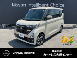 ご覧頂きまして誠にありがとうございます。当店は日産中古車クオリティーショップ認定店です。お客様のクルマ選びをお手伝いさせていただきます。