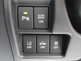 運転時の確認を補助する装備も確認できます。