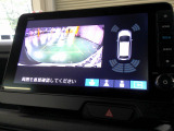 バックカメラの画像です。ガイドラインがスムースな車庫入れをサポートいたします。車庫入れの安心感がアップしますね。