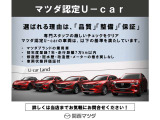 ご来店ご予約お待ちしております。