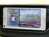 マルチビューバックガイドモニターで、後方を確認しながら安心して駐車することができます。運転初心者も熟練者も必須の機能ですよ!