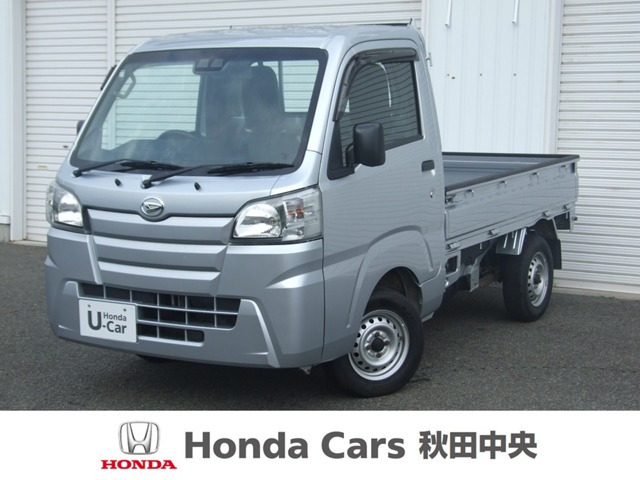 ハイゼットトラック スタンダード 農用スペシャル 4WD 3方開 4WD