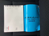 新着在庫も続々入荷しておりますのでこの機会にぜひお越しください!