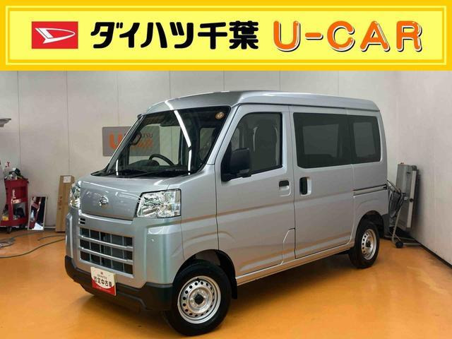 ハイゼットカーゴ  デラックス
