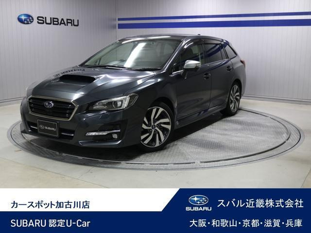 レヴォーグ 1.6 GT-S アイサイト 4WD