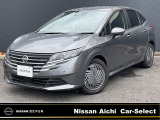 日産愛知販売カーセレクト春日井六軒屋の在庫車をご覧いただきまして誠にありがとうございます。この他にも画像がございますので、是非ご覧ください。より詳しくお車をご覧いただけます。