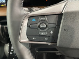 ステアリングにオーディオ操作スイッチが付いています。オーディオ画面に直接タッチしなくても操作が出来ますので、運転に集中できます。