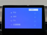 10.5インチ大型のディスプレイ搭載です。