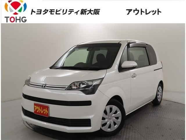 スペイド 1.5 G