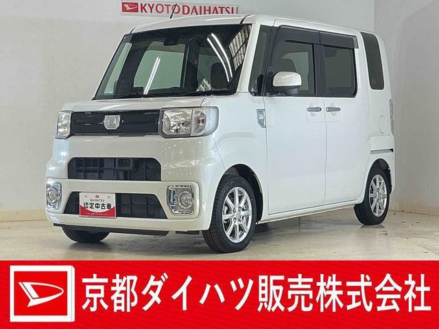 ウェイク L SAII 