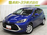 トヨタならではの「3つの安心」をセットにした「トヨタ認定中古車」です。「まるごとクリーニング」「車両検査証明書」「ロングラン保証」付き