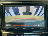 バックカメラ付きで後方の確認も安心です!スムーズな駐車・車庫入れをサポートいたします!