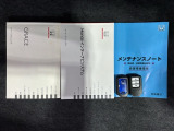 スマートキーは鍵をバッグに入れたままでもドアロックの開閉やエンジンのON・OFFができます。夜間や雨の日も鍵を探さなくて良いので便利です。