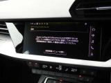 ■哲学■ドライバーの心をあらゆる場面で揺さぶる革新的な価値を提供する。それこそがAudiの目指すテクノロジーの本質です。