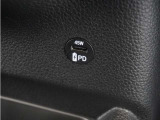 ◆USB PDチャージャー◆USB Type-C充電対応のデバイスの急速充電や、ノートパソコンなどの充電も可能。後付け感のないすっきりとしたデザインです。最大3A/最大45W。