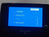 Bluetooth対応