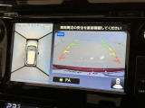 バックモニター付なので後退時に後方が見えるので安心。 車は構造上、死角がたくさんなので万が一を考えると必須ですね。 あくまで補助の為の装備、バックは目視で確認する事が重要ですよ。