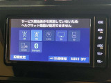 大分トヨペットZR府内大橋店です。当社の在庫をご覧いただき有難うございます。