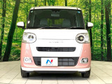 弊社では、全車『修復歴なし』のお車のみ取り扱っております。専任バイヤーによる厳選した仕入れの後、入庫後の車両チェックを行い、ネクステージが認定した高品質な中古車をご提供しております。