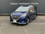 ニッサン セレナ E-POWER オーテック セフティパッケージ ワンオーナー ワイドメモリーナビ 両側オートスライドドア プロパイロット
