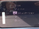 ■□■□■ ぜひお客様のカーライフパートナーとしてリバティに一度だけチャンスを下さい。必ずご満足して頂ける「商品」「サービス」「サポート」をご提供致します。 ■□■□■