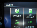 ナビはCD/DVD再生可能です。