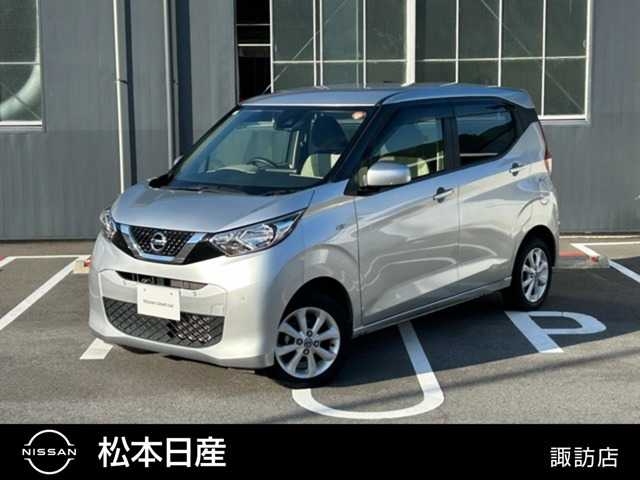 デイズ X 4WD 
